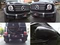 2023 Mercedes-Benz G-Class
