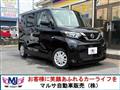 2021 Nissan ROOX