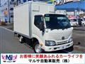 2021 Toyota Dyna Truck
