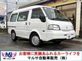 2016 Mazda Bongo Van