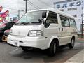 2016 Mazda Bongo Van