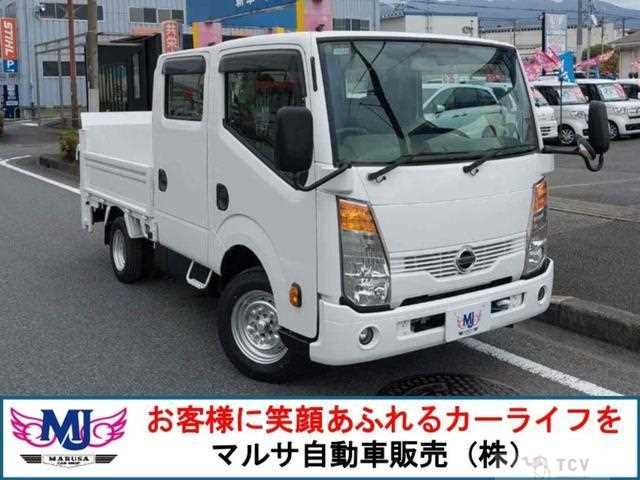 2026 Nissan Atlas