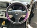 2020 Daihatsu Mira