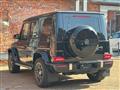 2024 Mercedes-Benz G-Class