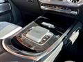 2024 Mercedes-Benz G-Class