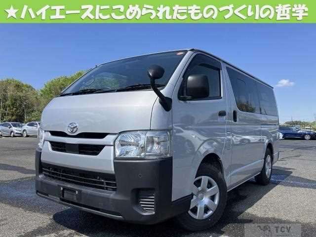 2021 Toyota Hiace Van