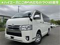 2020 Toyota Hiace Van