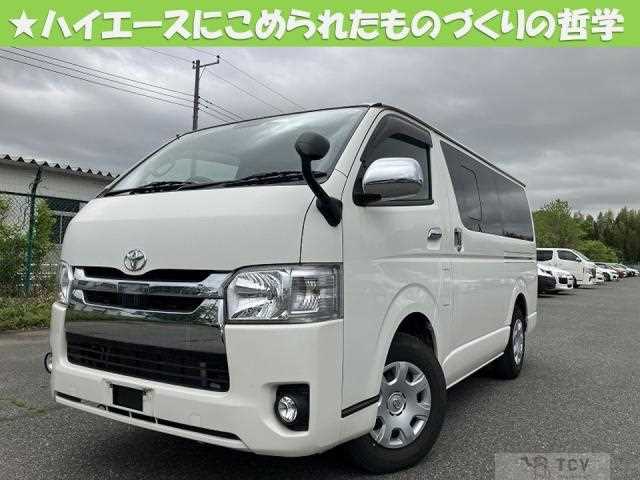 2020 Toyota Hiace Van