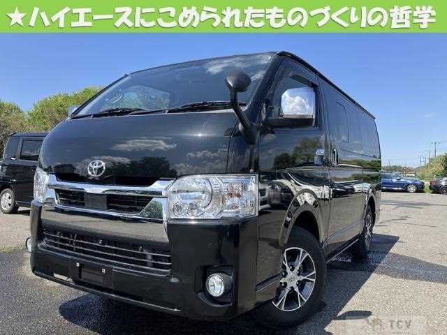 2020 Toyota Hiace Van