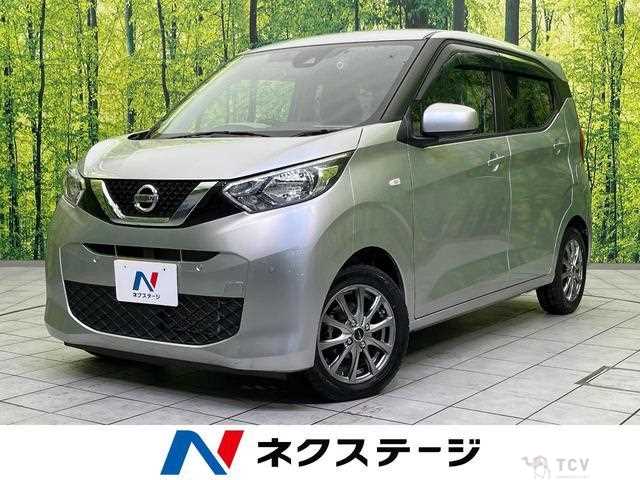 2019 Nissan Nissan Others