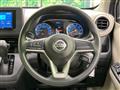 2019 Nissan Nissan Others