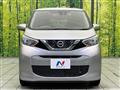 2019 Nissan Nissan Others