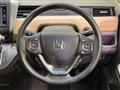 2017 Honda Freed