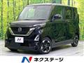 2020 Nissan ROOX