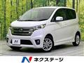 2013 Nissan Nissan Others