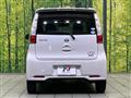 2013 Nissan Nissan Others