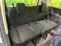 2025 Nissan Serena