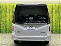 2025 Nissan Serena