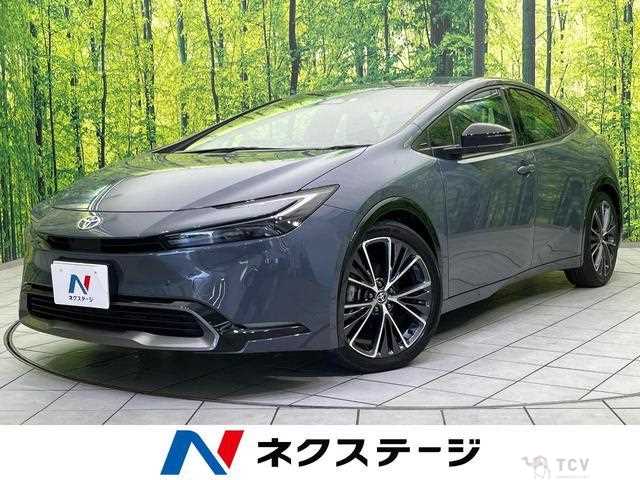 2023 Toyota Prius