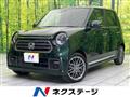 2022 Honda Honda Others