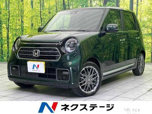2022 Honda Honda Others