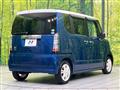 2014 Honda N BOX