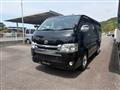 2017 Toyota Hiace Van