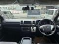 2017 Toyota Hiace Van