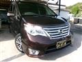 2015 Nissan Serena