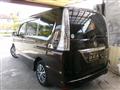 2015 Nissan Serena