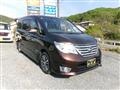2015 Nissan Serena