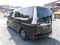 2015 Nissan Serena
