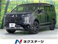 2025 Mitsubishi Delica D5