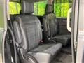 2025 Mitsubishi Delica D5