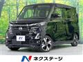 2024 Nissan ROOX