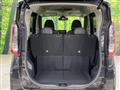 2024 Nissan ROOX
