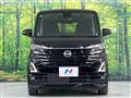 2024 Nissan ROOX