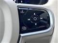 2023 Volvo V60