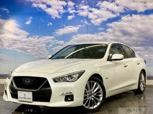 2020 Nissan Skyline
