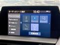 2018 Toyota Crown