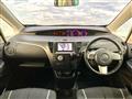 2009 Mazda Biante