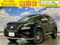 2023 Nissan X-Trail