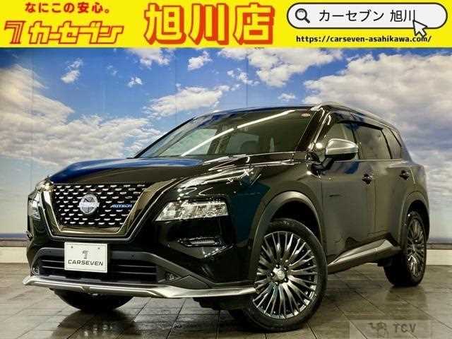 2023 Nissan X-Trail