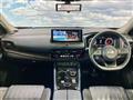 2023 Nissan X-Trail