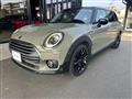 2020 BMW MINI