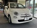 2017 Fiat 500