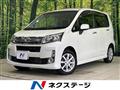 2013 Daihatsu Move