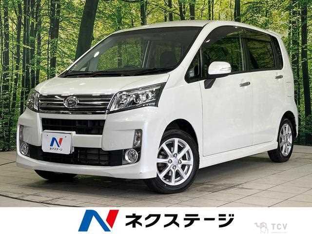 2013 Daihatsu Move