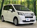 2013 Daihatsu Move