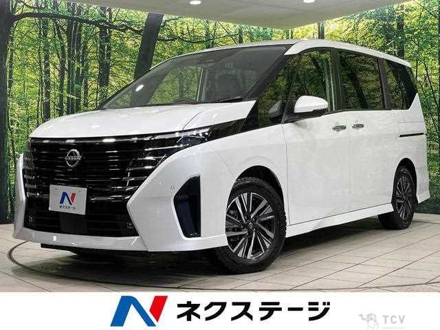 2025 Nissan Serena